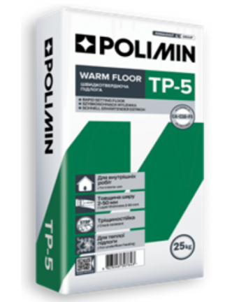 Savaime išsilyginantys mišinys POLIMIN TP-5 WARM FLOOR, 25 kg